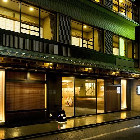 Kyoto Ryokan Hirashin Εξωτερικό φωτογραφία