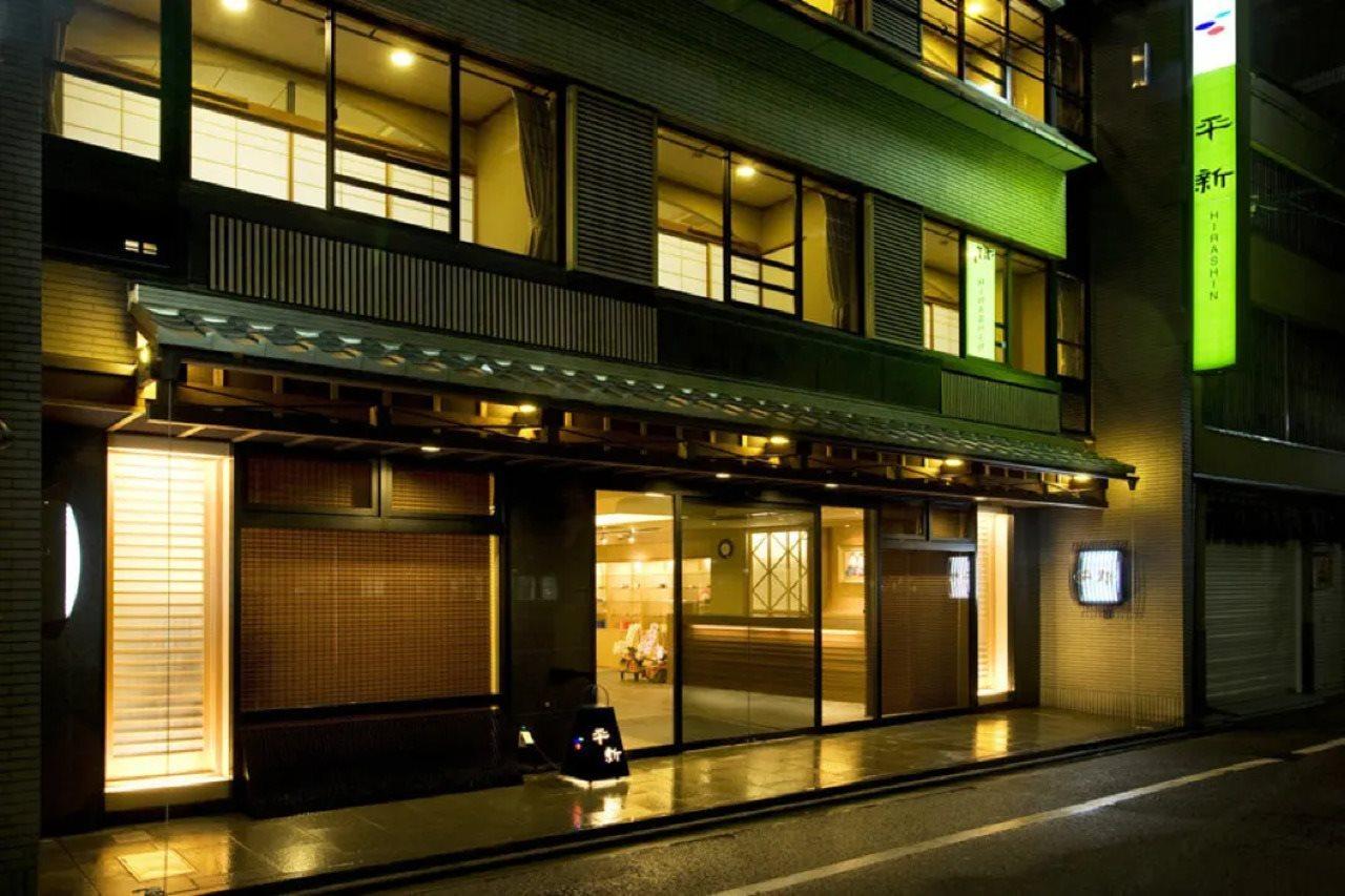 Kyoto Ryokan Hirashin Εξωτερικό φωτογραφία
